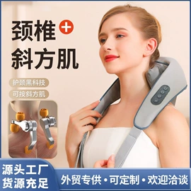 电热护膝护腰;按摩足疗机;按摩枕/靠垫