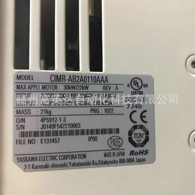 CIMR-AB2A0110AAA安川变频器全新库存现货议价销售