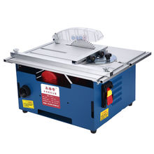 多功能台锯木工木地板无尘锯集尘吸尘台锯家用小型切割锯迷你版