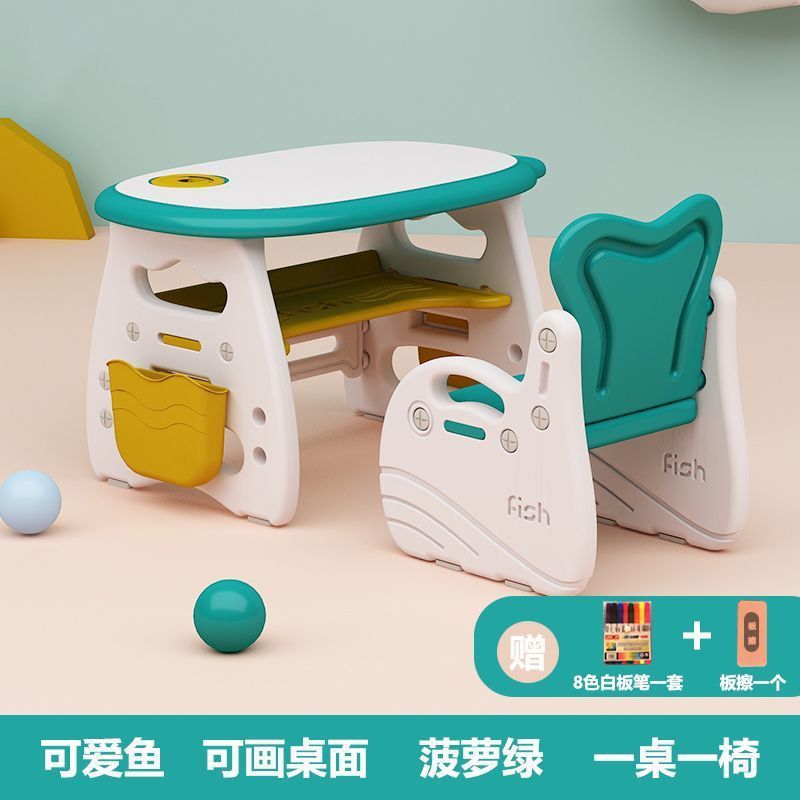 儿童桌椅套装可升降幼儿园小桌子椅子游戏涂鸦家用宝宝学习早教桌|undefined