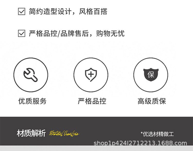 详情-15.jpg