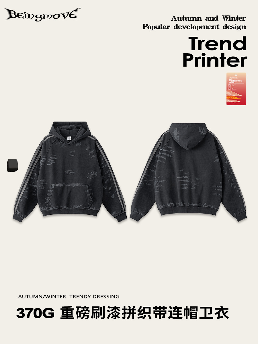 2025 otoño y invierno marca de moda americana Ba viento sucio de alta calidad pintar para hacer viejas camisetas encapuchadas retro sueltas moda masculina