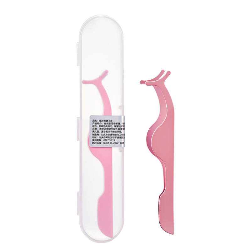 BQI斜口嫁接假睫毛夹假睫毛辅助器不锈钢修眉形拔胡须镊子美容夹