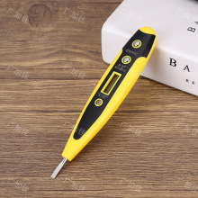 �๦��늹P ���Ô���ʽ����늹P ��©�һ�־S�ޔ��@�Б��y늹P