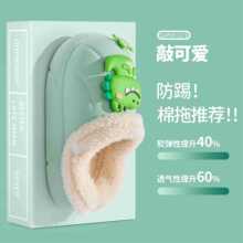 �¿ͯ���϶�����Ůͯ��ů�ɐۿ�ͨ�W�����ɲ�ж�����H������Ь