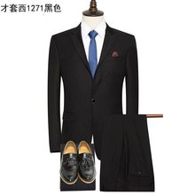 撤柜西服套装男正装修身休闲外套男装晚礼服职业装伴郎服西装1271
