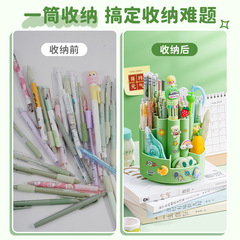 360-degree rotatable pen holder for children and students, five-grid storage basket, stationery organizer, irregular pen holder