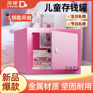 ��ͯ�Y����X�޴��X����وԹ̷��I����ޱ��U������С�ͱ��U��
