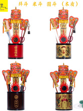 ���װݶ���Ʒ���׿ƃx��ľ���A���������������ȳߌ��w���Ǆ��R��