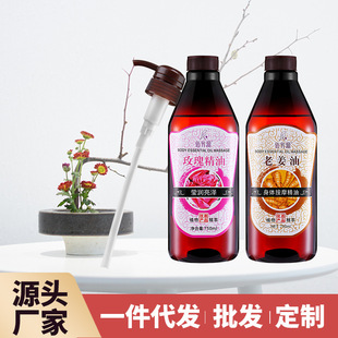 õ���Ͻ�ֲ�ﾫ�� ����Ժ����ͨ���j��Ħ�o�w���w���ϙ쾫�����l