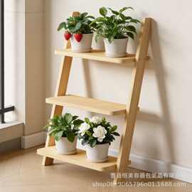 实木置物架多功能梯形书架客厅靠墙储物架家用落地式盆栽收纳架
