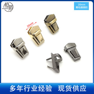 Wholesale In-Stock Luggage Cover Zinc Alloy Latch Bag Leather Goods Hardware Accessories Metal Press Button Lock