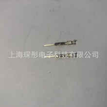 TE/̩��963730-1�����B�������ݬF؛����ԭ�b��Ʒ���ٽӲ��2458