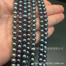 天然淡水珍珠4-6mm圆珠项链半成品孔雀绿圆珠串珠项链圆润油亮