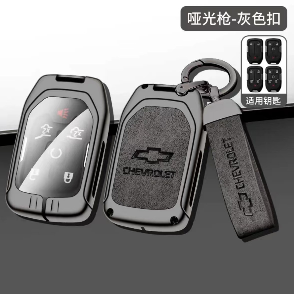 총 색상 (전체 세트) 회색 F