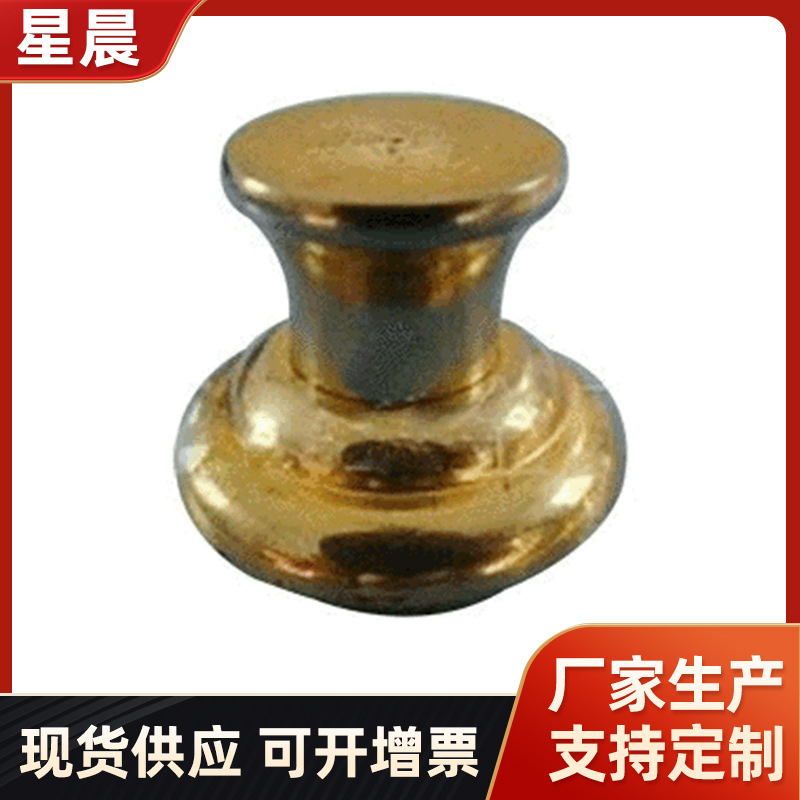 专业铜件精密数控车削件 香水瓶铜盖 化妆品类金属XC-009