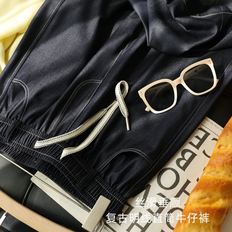 Silky Smooth and Drapey, Jeans with Visible Stitching, Soft and Lightweight, High-Waisted Drawstring Straight Wide-Leg Pants for Women, New for Summer Silky Smooth and Drapey, Jeans with Visible Stitching, Soft and Lightweight, High-Waisted Drawstring Straight Wide-Leg Pants for Women, New for Summer