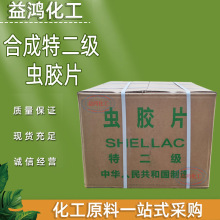 �ϳ��ض����x�zƬ �Ҿߵ׌ӉT�ϼ���Ʒ�Ϲ℩���z��Ƭ �ϳ��x�zƬ