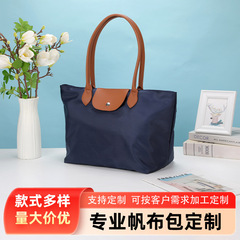 防水尼龙手提包批发大容量饺子包多功能单肩包通勤可加印logo图案