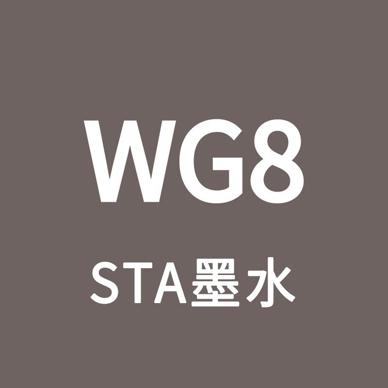 STA Sta3212BR marcador de tinta líquido de llenado único gran volumen de aceite de color líquido de secado rápido