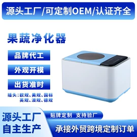 空气净化器;空气净化配件;电饭煲/锅