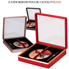 茶叶包装;金属罐;保健品礼品包装