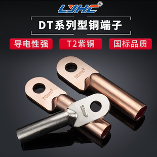 �~����DT-25ƽ���~��a�Ӿ��Ƕ�����|���^����A�����~dt�Ӿ�����