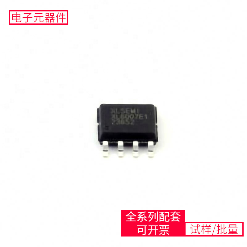 Xl6007E1 Soic-8 Ad8317Acpzlm74700Qdbvrq1Gd25Q1 M24C02