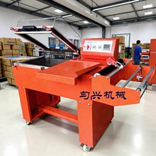 ����FM-5540�Ͷ���һ��Ĥ���տs���b�C���yƷ���ӷ��П�s���b�C