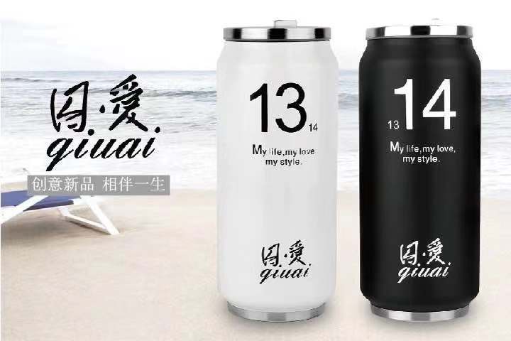 d918f995bf6571051d773d93c5827d