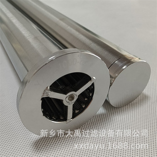304���P䓗l�p�Y��s���d�Vо80Ŀ85*50*330mm
