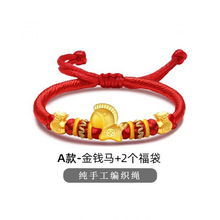 ˮؐ���999��Ф�R���X�R�X���D�����K������t�K��Ů�ѶY�����