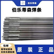 ɭDIAMONDSPARK 31 NGE71T-11ͺϽ䓚Ᵽșоz