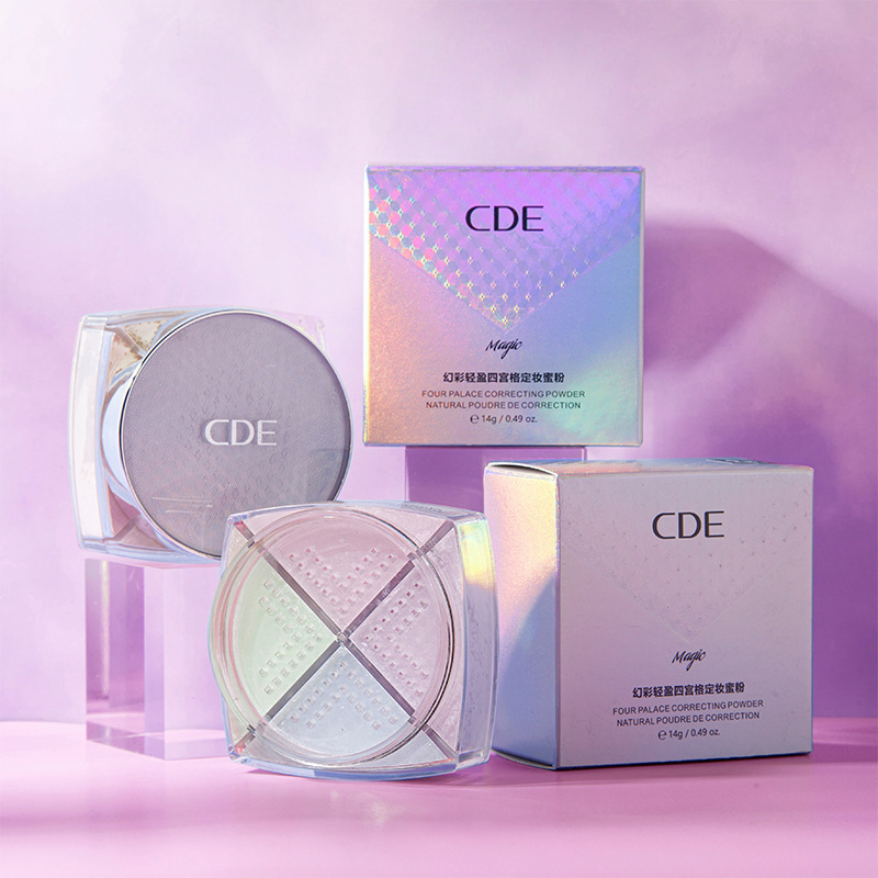 CDE幻彩轻盈四宫格定妆粉女持久控油防水不易脱提亮遮瑕定妆蜜粉|ms