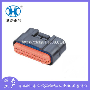 MX23A34SF1  1393366-1  34��ECU�C܇Ӎ̖���� DJY7341-1.0-21 20
