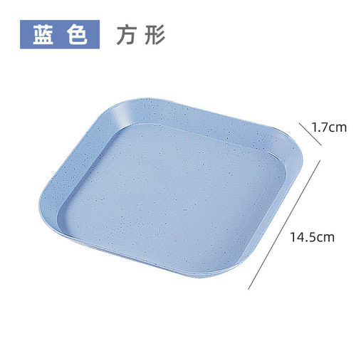 Wheat straw spit-bone dish household plastic snack fruit plate dining table garbage plate dipped sauce slag plate plate delivery