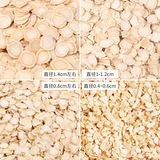 Оптовые торговые торговцы оптом оптом Оптовая Чанбай Мягкая Качественная Генсенд Мягкая Генсенд.