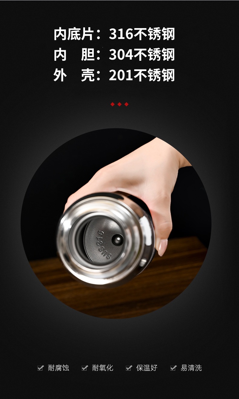 灵广保温杯_03.jpg