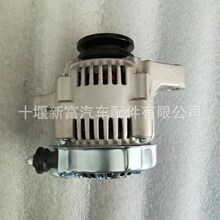 ����ñ�����ͷ��������16404-64012 101211-1030�����12V
