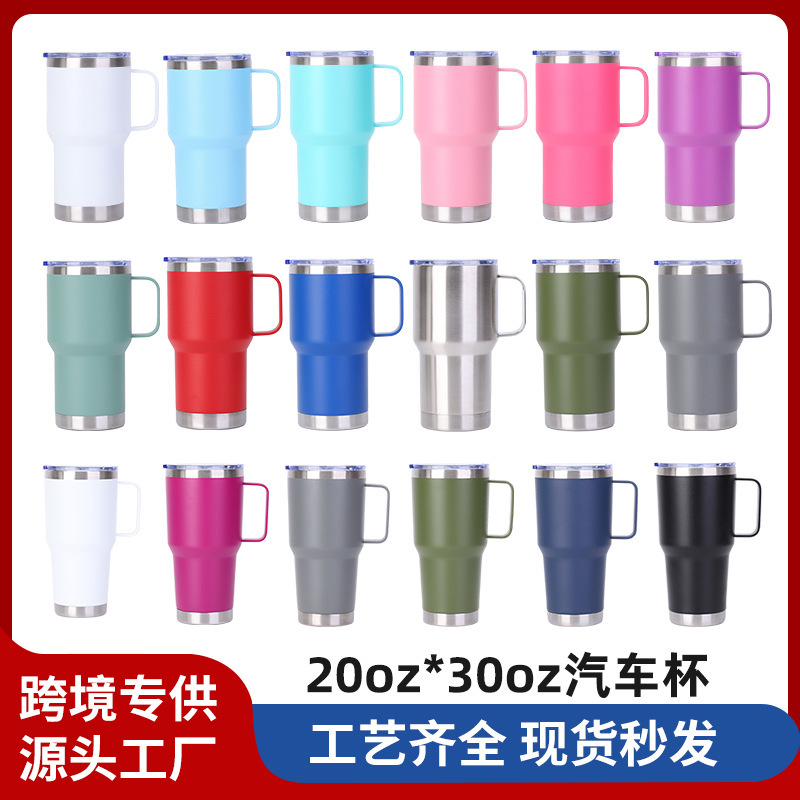 Large capacity 20 oz30 oz car cup with handle vacuum stainless steel thermos cup portable car ice cup with lid Large capacity 20 oz30 oz car cup with handle vacuum stainless steel thermos cup portable car ice cup with lid
