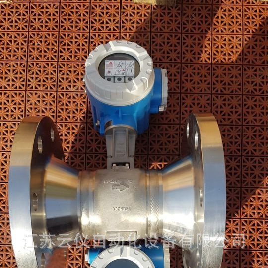 全新原装耐高温防爆e+h涡街流量计高温蒸汽72W1F-SEOAAPAAA4BW