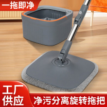 �羳����۷��x��������ϴ�������D�ϰѸɝ������ˮ���x�ϲ�Ͱ��