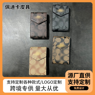 �羳�¿�C�ҽ����ϻ����X���̄�ͨ�ڿ����y�п���Ƭһ�w�ռ{��