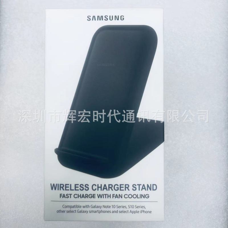 サムスン S10 ワイヤレス充電器 noe10 加速充電ワイヤレス急速充電 P1100 P2400 P4300 に適しています。|undefined
