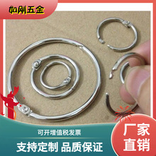 ̨�v��vDIY���Ȧ ��Ȧ�ۭh �bӆ�FȦ �F�h �_�ڿ�Ȧ��Ȧ���h