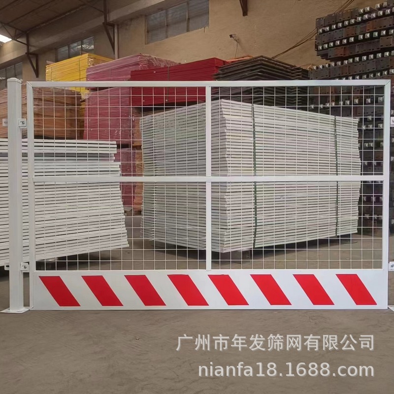 可移动基坑护栏现货直销 铁马安全隔离护栏警示防护