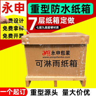 ��ˮ���䶨�ƼӺ���Ӳ����Ҿ����Q���\���b��Ĥ�TϞ�^�ͼ��䶨��