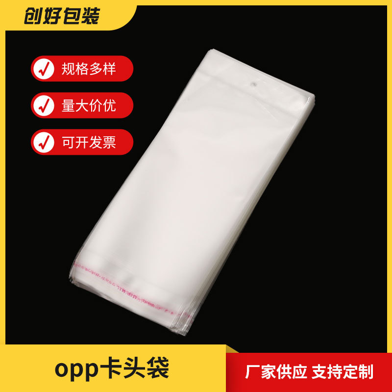 Transparent plastic white bag