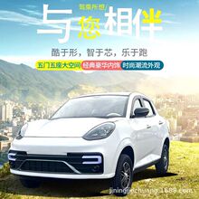 ����Դ��݆늄�܇������늃���С����I܇�������܇�ƿ܇