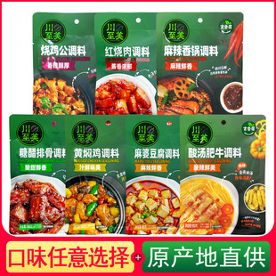 �������{ζ��80g~160g���Ŷ����ᜫ��ţ��������S�F�u�Ǵ��Ź�
